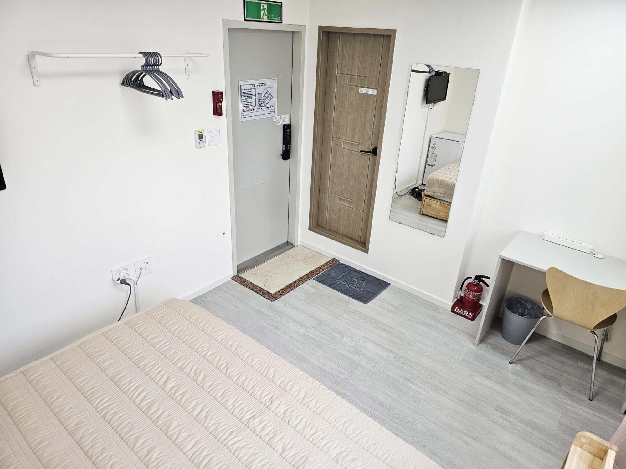 Albergue Boa Travel House Seúl Habitación foto
