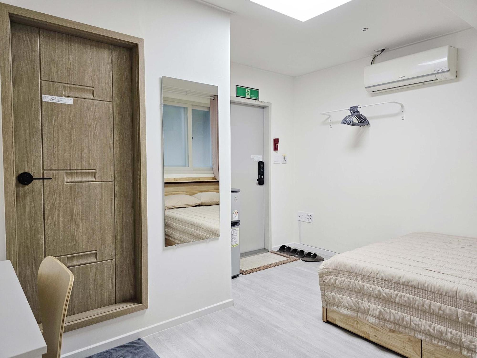 Albergue Boa Travel House Seúl Habitación foto
