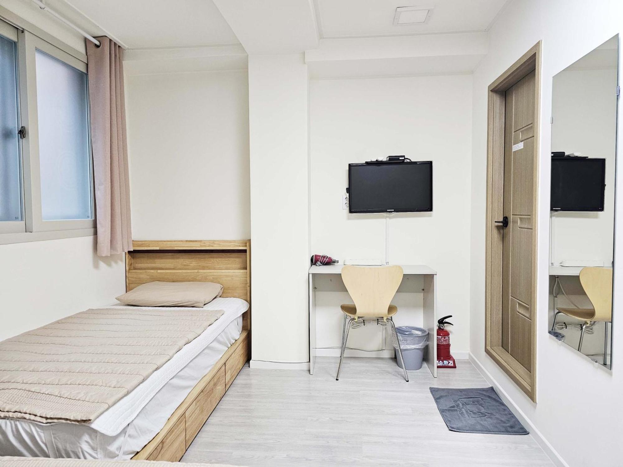 Albergue Boa Travel House Seúl Habitación foto
