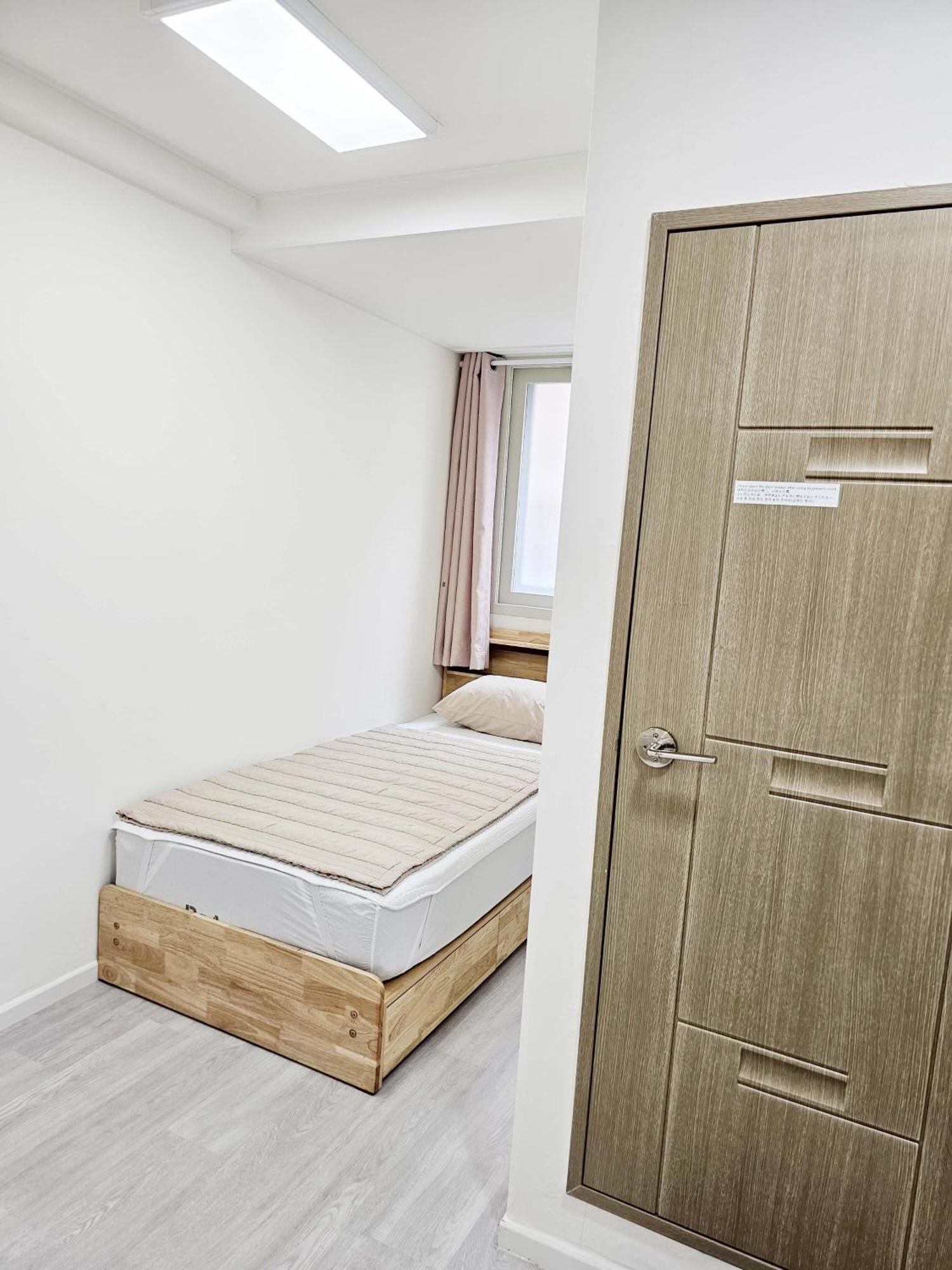Albergue Boa Travel House Seúl Habitación foto