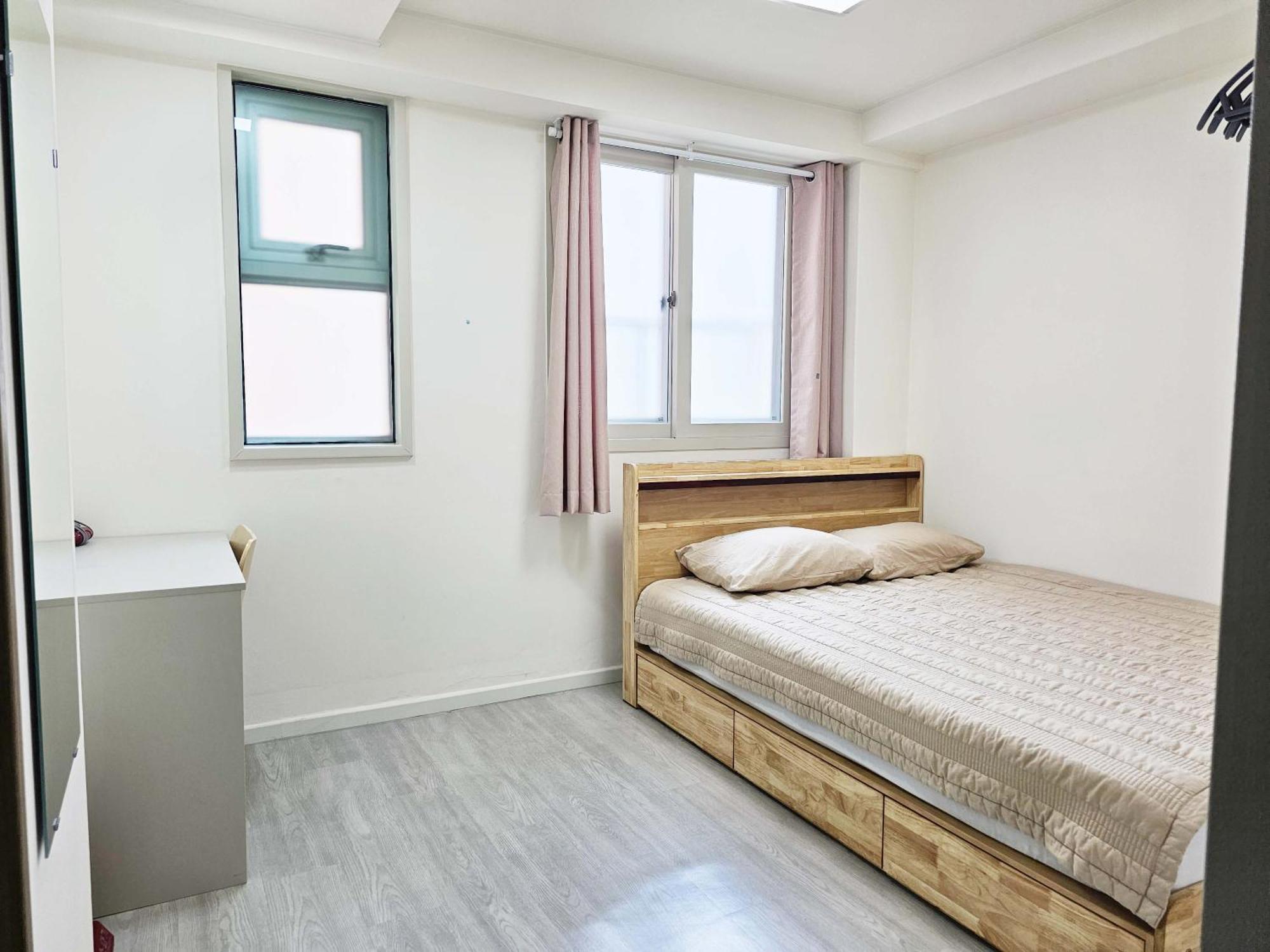 Albergue Boa Travel House Seúl Habitación foto