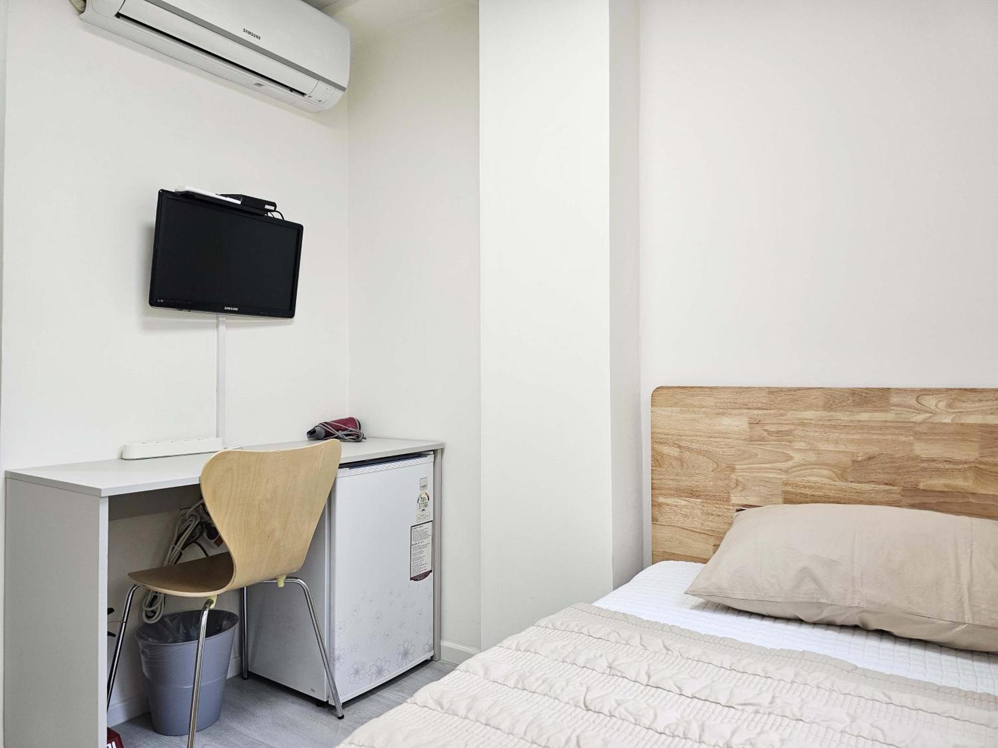 Albergue Boa Travel House Seúl Habitación foto